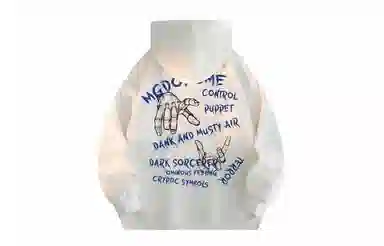 MGDOHOME