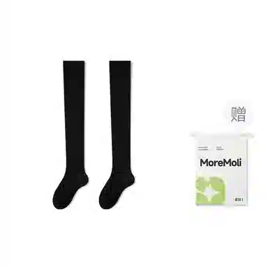 moremoli 2