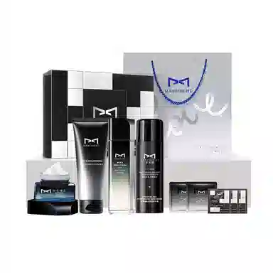 麦芙迪 男士美白亮肤礼盒 护肤套装 淡斑美白补水保湿滋润控油提亮肤色 洁面乳+爽肤水+面霜