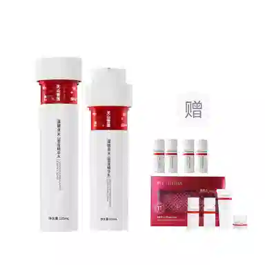 温碧泉 天山雪莲水乳护肤套装 保湿补水