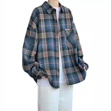 love monster Vibevintage