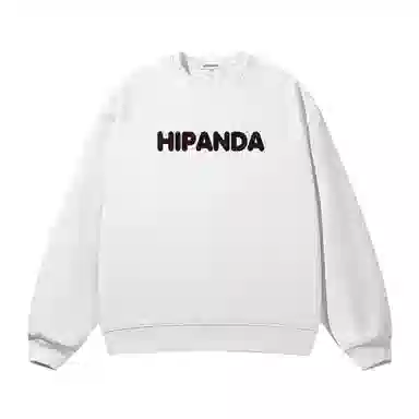 HIPANDA logo