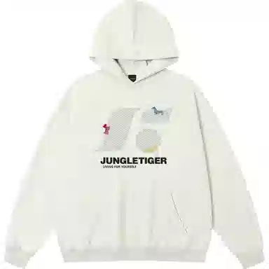 JUNGLE TIGER LOGO