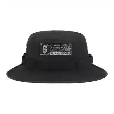 Supreme FW25 Week 7 Military Boonie