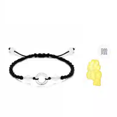 HAPPY BEAN 999