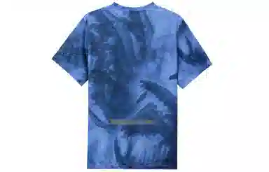 Nike Dri-FIT Run Division Rise 365 LogoT
