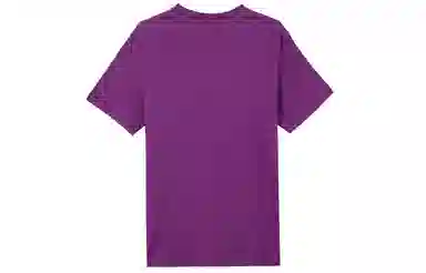 Nike Sportswear Club T