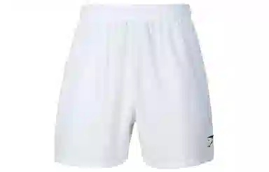 Gymshark Arrival 5" Shorts White