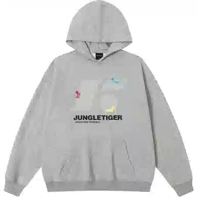 JUNGLE TIGER LOGO