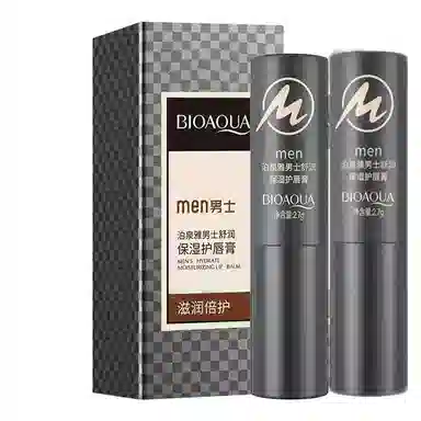 泊泉雅 男士唇膏 保湿滋润修护