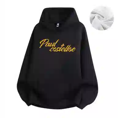 PAUL COSTELLOE 320gLogo