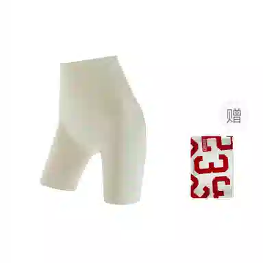 二三二三 舒适柔软高腰收腹提臀裤吸汗透气隐形无痕防卷边瑜伽裤日常通勤跑步健身舞蹈骑行打底裤 女款