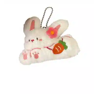 LEVENKENESS 6.5cm8.5cm