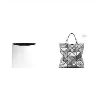 Issey Miyake Lucent
