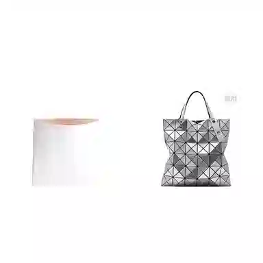 Issey Miyake Lucent