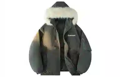 Kawasaki Hooded Parka