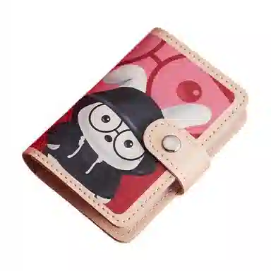 PU