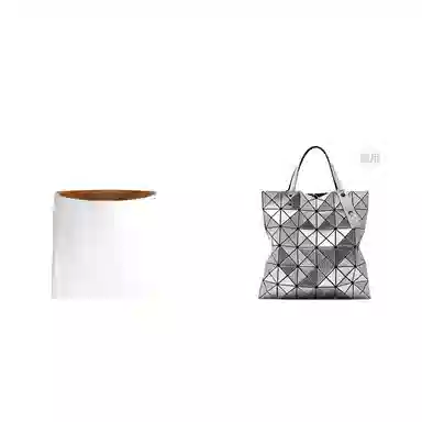 Issey Miyake Lucent