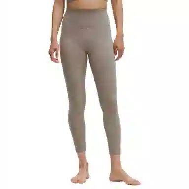 lululemon Align Nulu 24"