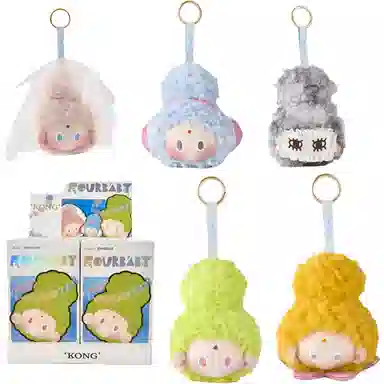 hugbuddy DIY FOURBABY 4