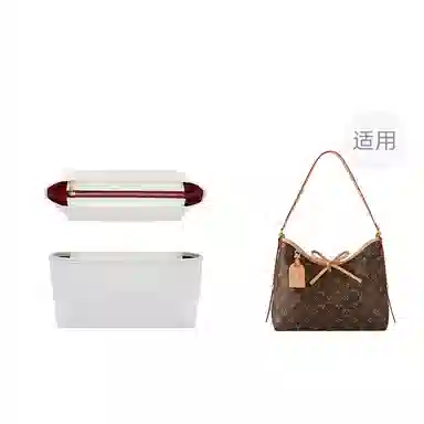 LV carryall