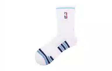 NBA Logo 3