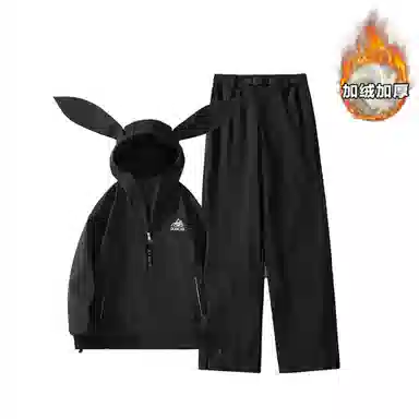 GET MAX GIFT