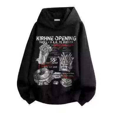 KIRHNE