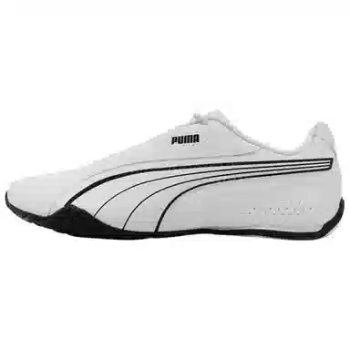 PUMA Redon Bungee