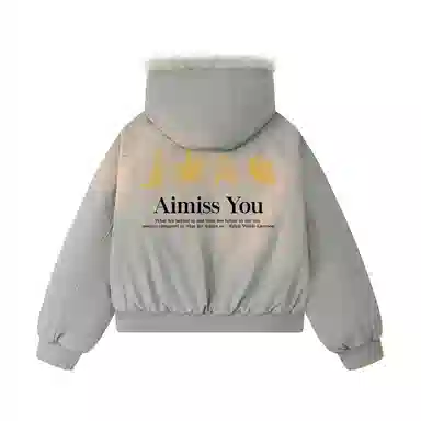 AIMISS Logo