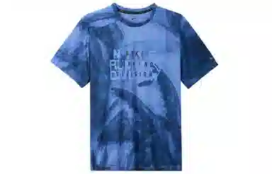 Nike Dri-FIT Run Division Rise 365 LogoT