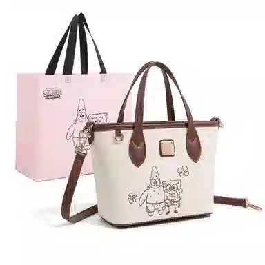 SPONGEBOB SQUAREPANTS PU