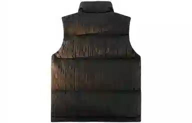 No Tears Diamond Quilted Vest