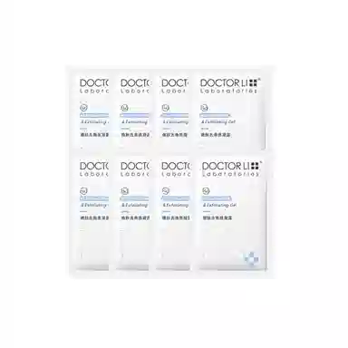 DOCTOR LI 3ml*8