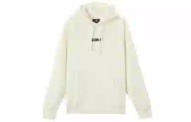 Converse Egglet Kearns