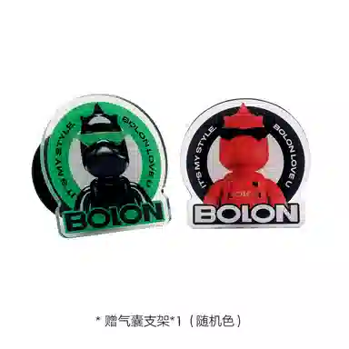 BOLON LOGO