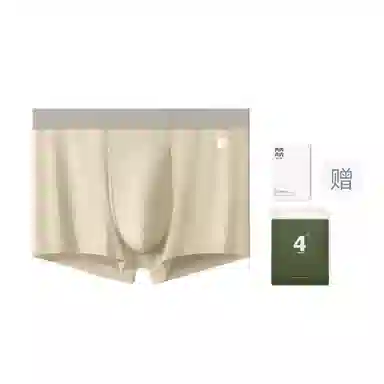 YOUNEI 10A