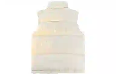 No Tears Diamond Quilted Vest