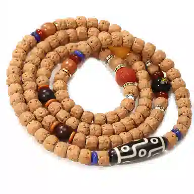 LIBALU