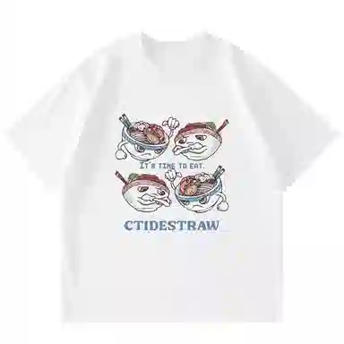 CTIDESTRAW T