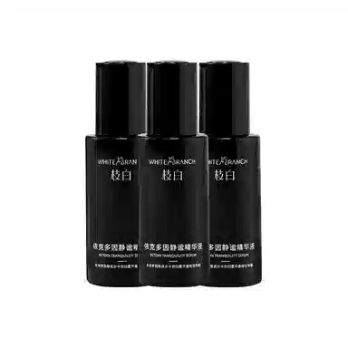 WHITEBRANCH 30ml30ml*230ml*3