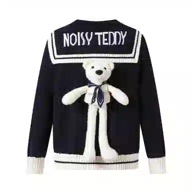 NOISY TEDDY
