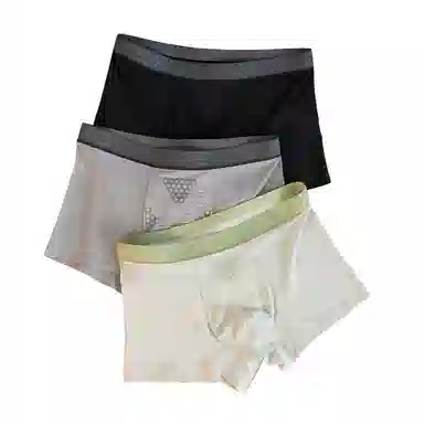 BANGBOY X IZTION 2025