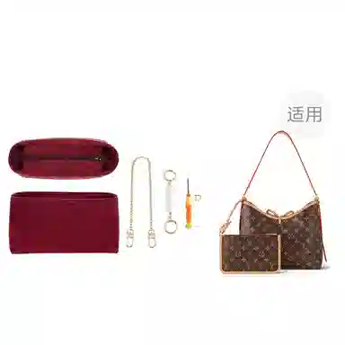 LV carryall