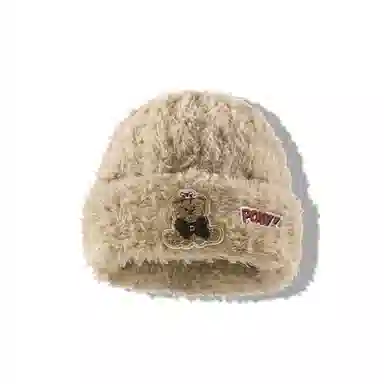 POW Bear Plush Hat