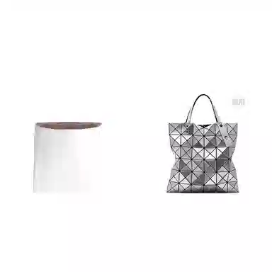 Issey Miyake Lucent