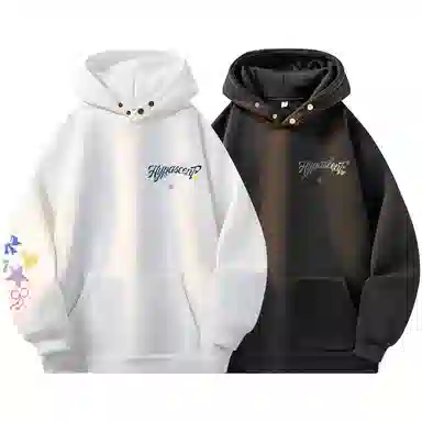 HYPASCENT 2