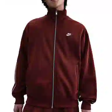 Nike Sportswear Club Fleece Zip Jacket