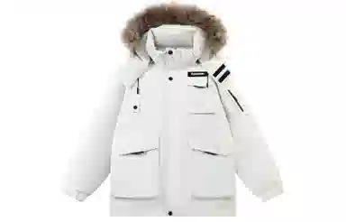 Kawasaki 90 Duck Down Parka