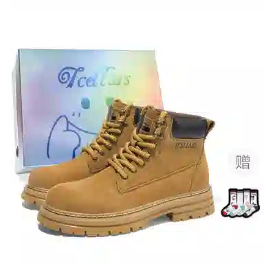 TCELLARS